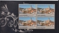 Preview: UNO New York 1545 / 1550 (MH 0 - 19) ** - 2016